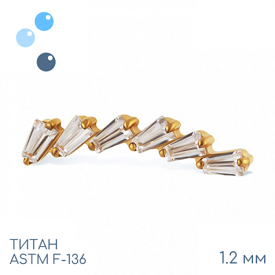 Накрутка-кластер Feather Gold 1.2 мм